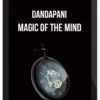 Dandapani - Course 3: Magic of the Mind