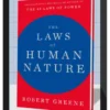 Robert Greene – Transform Your Relationships And Achieve Your Goals