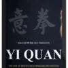 Peter Wei Sheng Zhu - Yi Quan: The Art of Intent and Standing Meditation